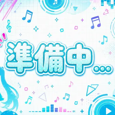 Profile image of 初音ミク