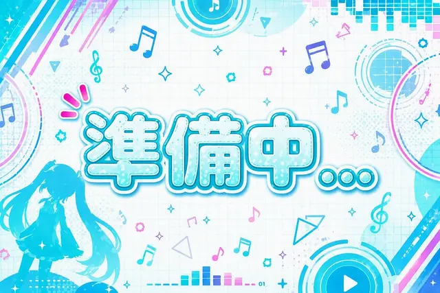 Profile image of 初音ミク
