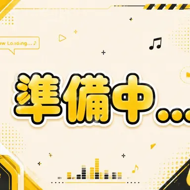 Profile image of 亞北ネル