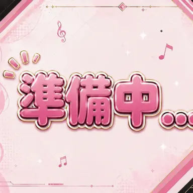 Profile image of 巡音ルカ