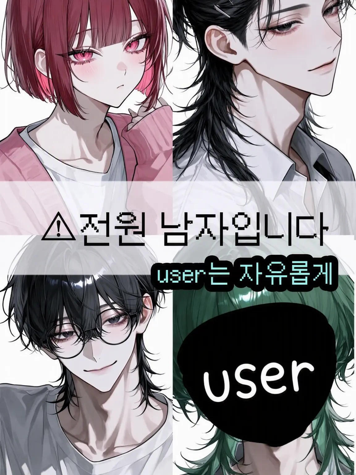 kdn7475의 절친♪=×=♪^