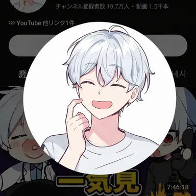 Profile image of キム-・ゴンシル