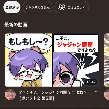 Profile image of ファン・インジョン