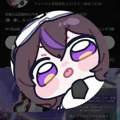 Profile image of ジョン・ジョイ