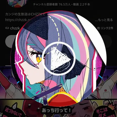 Profile image of ド-・ヒョンジョン