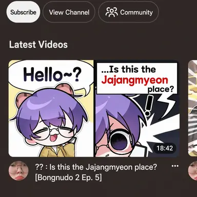 Profile image of Hwang In-jeong