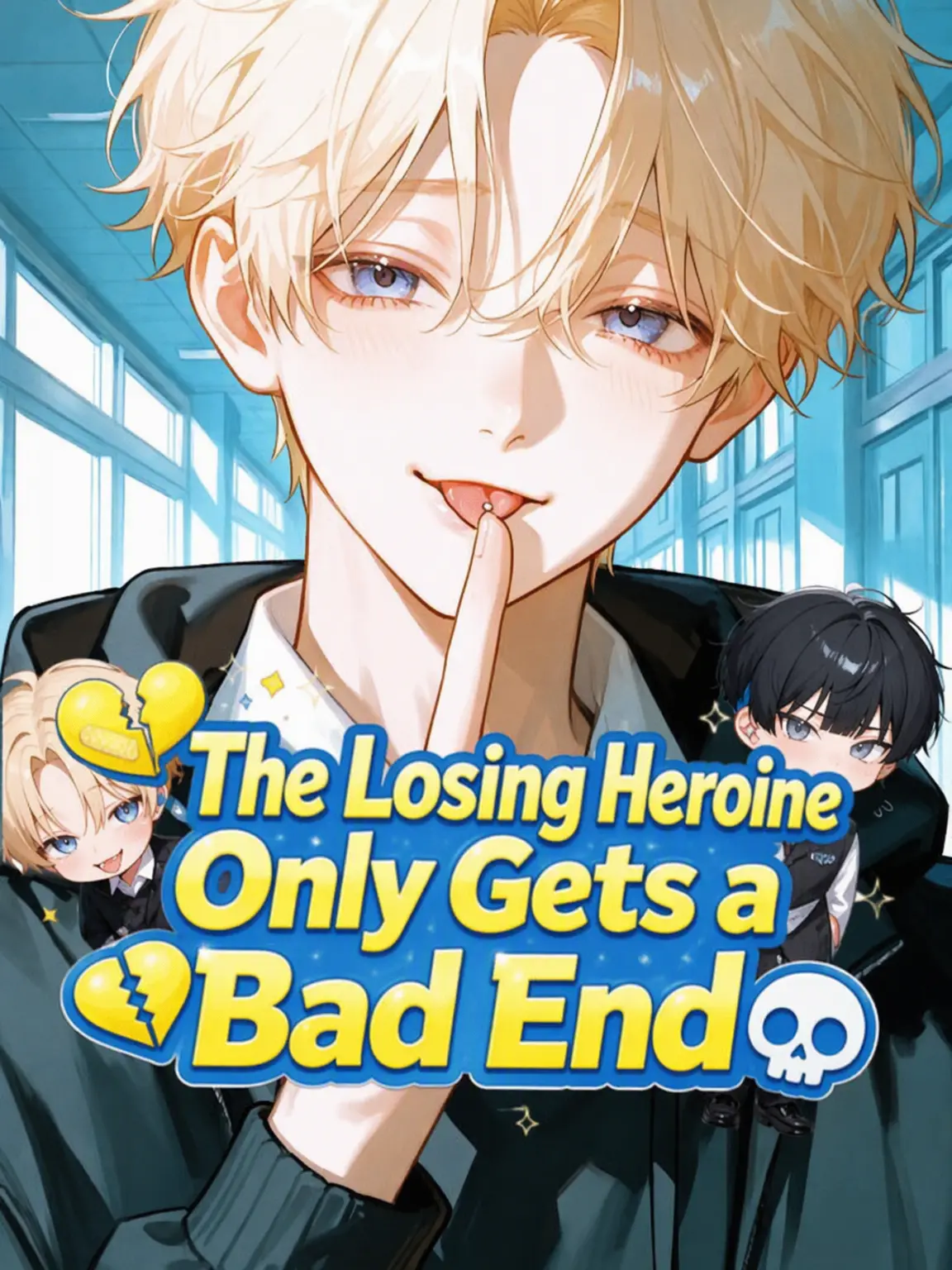poyoooo의 Losing Heroine: Bad End Only 2