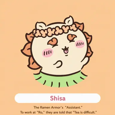 Profile image of Shisa
