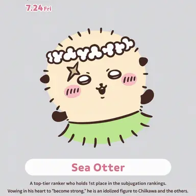 Profile image of Rakko
