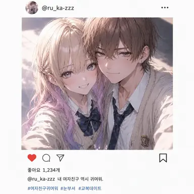 Profile image of 루카