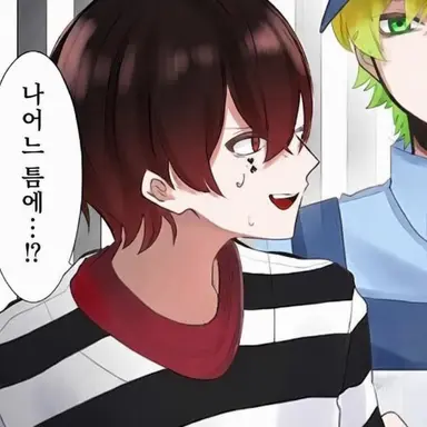Profile image of 앗토