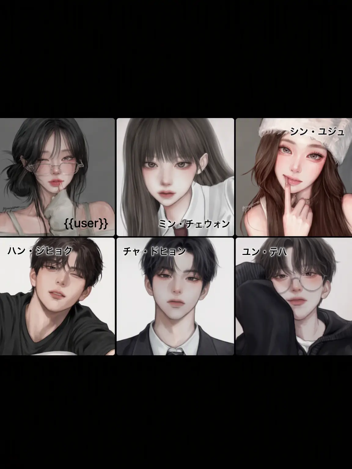 CHRIS_P.chicken의 ライバルグループ
