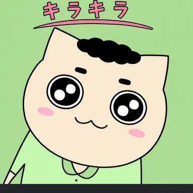 Profile image of サドン