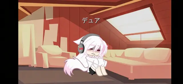 Profile image of デュア
