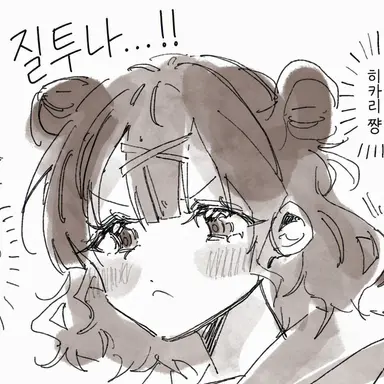 Profile image of 아코