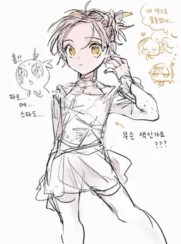Profile image of 이노리