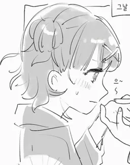 Profile image of 아코