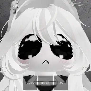 Profile image of ユナ