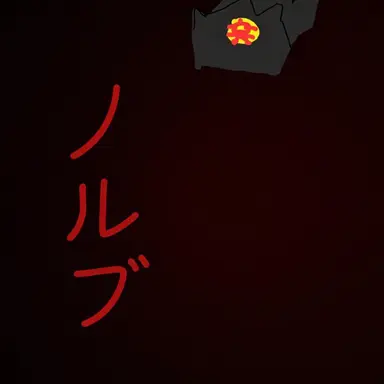 Profile image of ノルブ