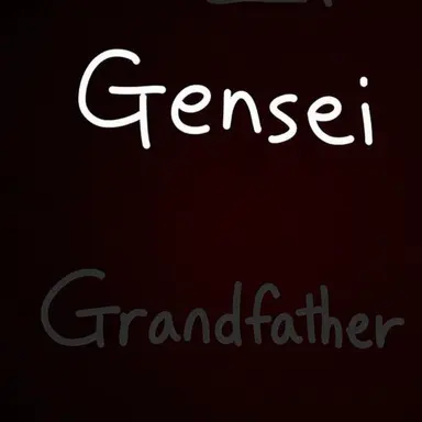 Profile image of Gensei