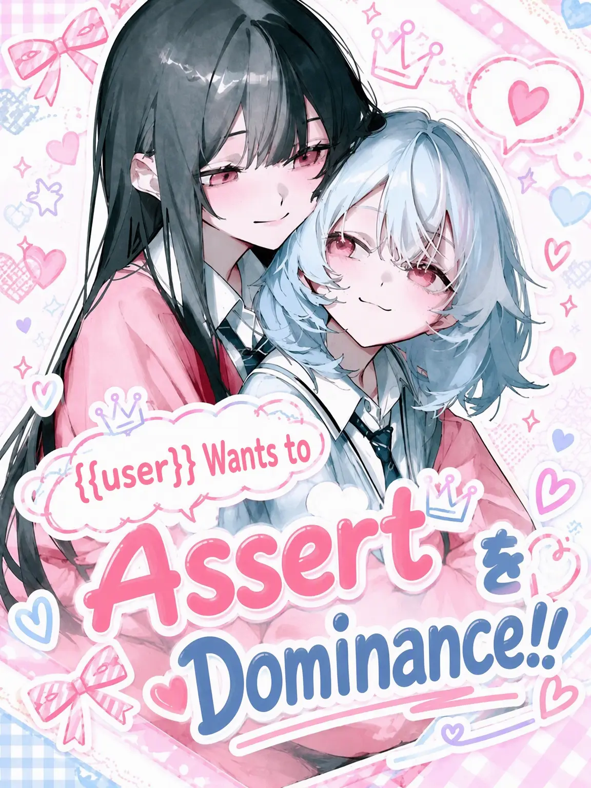anberuru의 {{user}} Wants to Flex!!