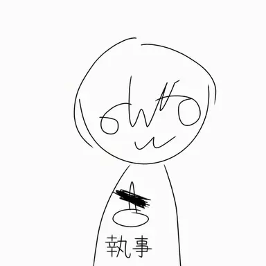 Profile image of キム執事