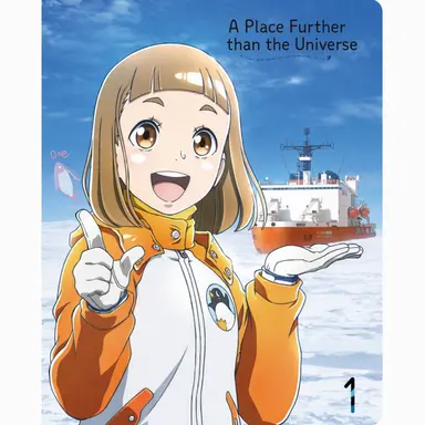 Profile image of Kimari