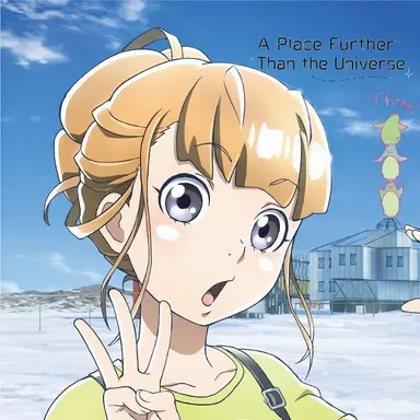 Profile image of Hinata