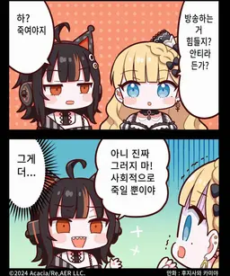 Profile image of 코코