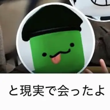 Profile image of ムシギ