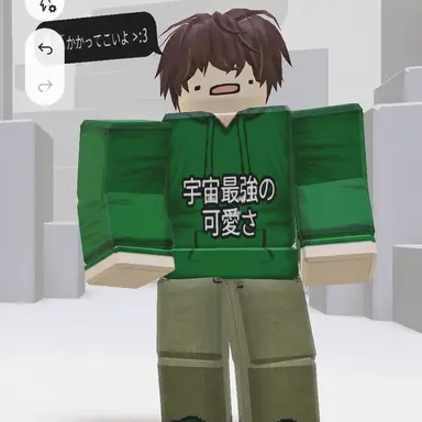 Profile image of エドゥン・ゴールド