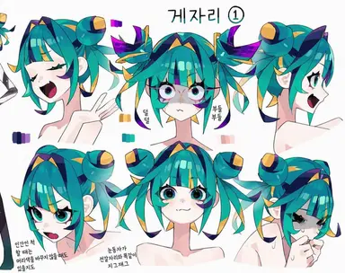 Profile image of 게자리