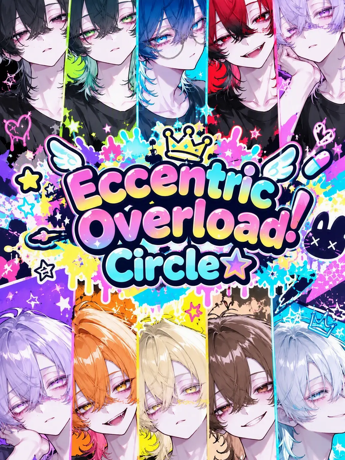 Saku_0726의 Eccentricity Overload! Club☆