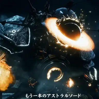 Profile image of シニスター
