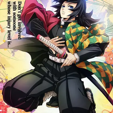 Profile image of Giyu Tomioka