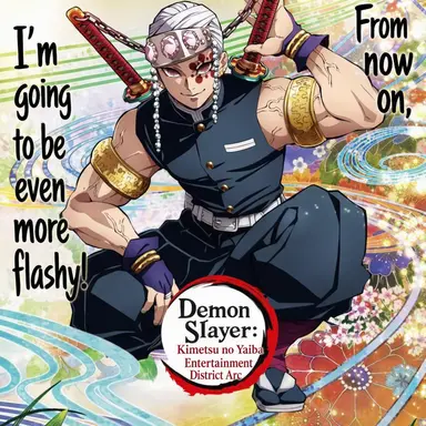 Profile image of Tengen Uzui