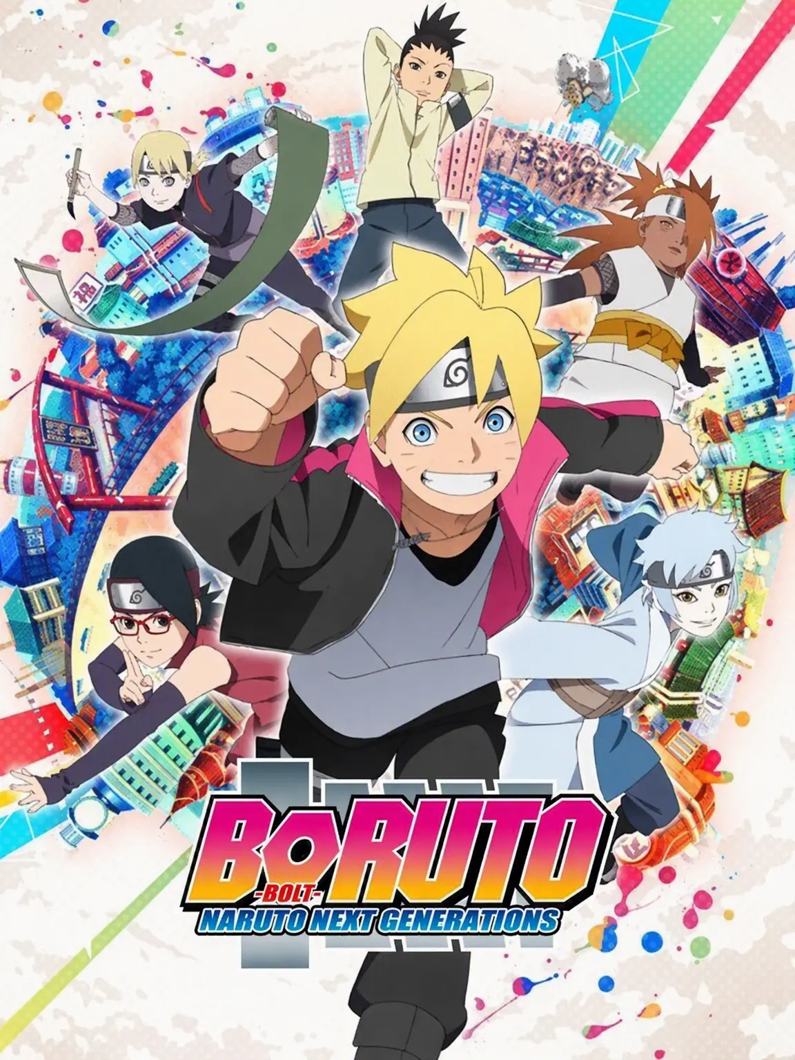 Or3_0의 BORUTO
