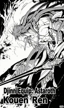 Profile image of Kouen Ren