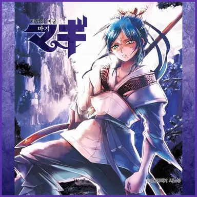 Profile image of 연백룡
