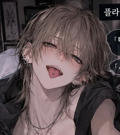 Profile image of 카미조노 아오토