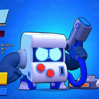 Profile image of 8ビット