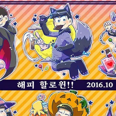 Profile image of 카라마츠