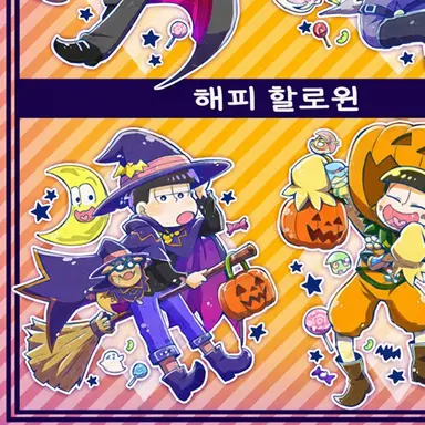 Profile image of 이치마츠