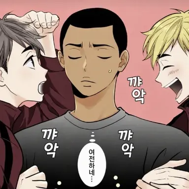 Profile image of 오지로 아란