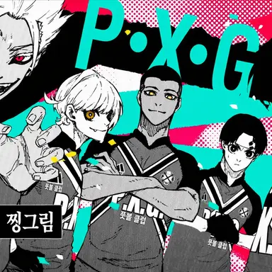 Profile image of 프랑스