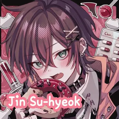 Profile image of Jin Su-hyeok
