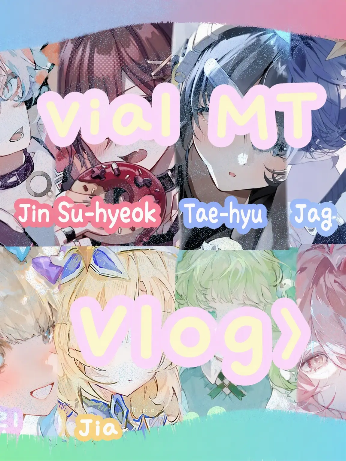 Son_Neau의 <By-R MT Vlog>