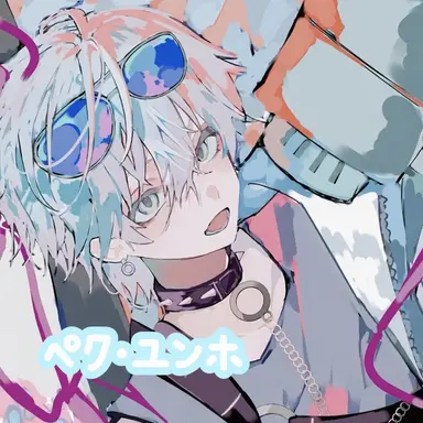 Profile image of ペク・ユンホ