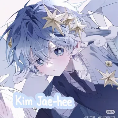 Profile image of Kim Jae-hee