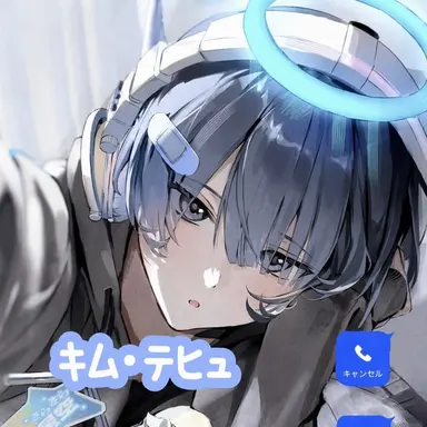 Profile image of キム・テヒュ